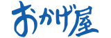 株式会社ハンバック｜岐阜県各務原市